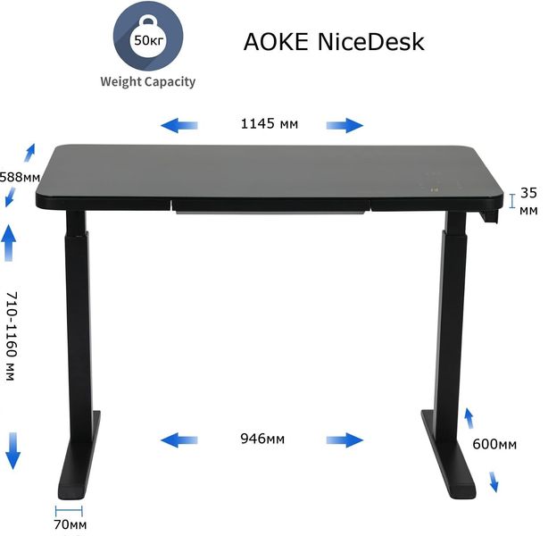 Электрический стол Nice desk со столешницей из закаленного стекла Nice Desk  фото